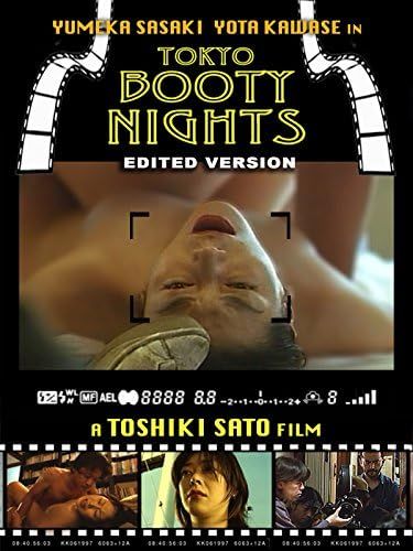 [18+] Tokyo Booty Nights (2004) Japanese ORG Full Movie BluRay